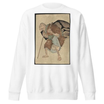 Shitakiri suzume by Tsukioka Yoshitoshi Sweatshirt