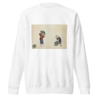 Picking up tea boxes & carrying them away by Anonymous Sweatshirt