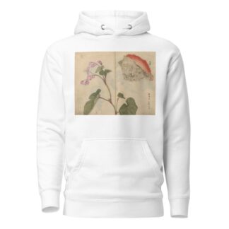 Sketchbook Pl.066 by Ariyoshi Kondo Hoodie