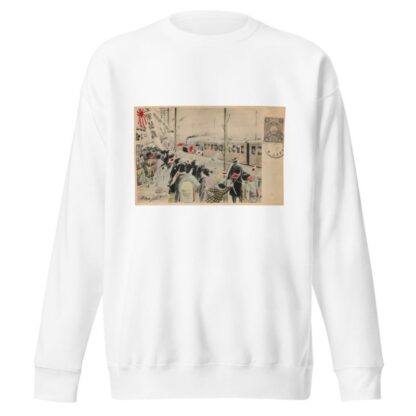 Hurrah for the Imperial Army! by Anonymous Sweatshirt