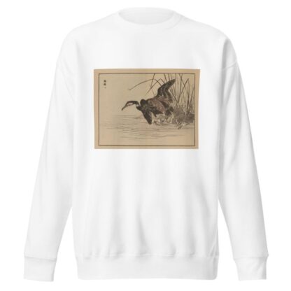 Bairei gafu, Pl.33 by Kōno Bairei Sweatshirt