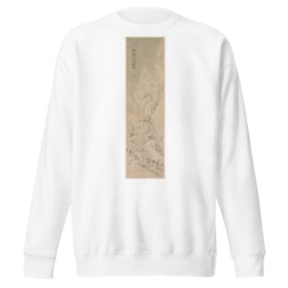 Landscape 3 by Ren Yu Sweatshirt