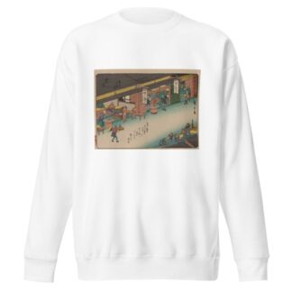 Tokaido gojusantsugi, Pl.43 by Andō Hiroshige Sweatshirt