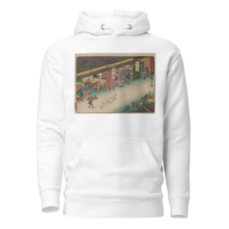 Tokaido gojusantsugi, Pl.43 by Andō Hiroshige Hoodie