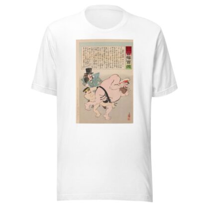 Grand Sumo Tournament of the Two Nations, from the Series ‘Long Live Japan! One Hundred Selections, One Hundred Laughs’ by Kobayashi Kiyochika T-Shirt