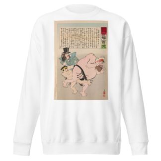 Grand Sumo Tournament of the Two Nations, from the Series ‘Long Live Japan! One Hundred Selections, One Hundred Laughs’ by Kobayashi Kiyochika Sweatshirt