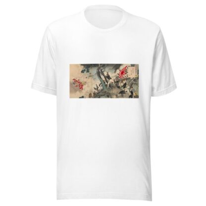 Hurrah and Hurrah Again for the Great Empire of Japan! Great Victory for the Japanese Army in the Assault on Seonghwan by Toshikata Mizuno T-Shirt
