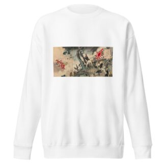 Hurrah and Hurrah Again for the Great Empire of Japan! Great Victory for the Japanese Army in the Assault on Seonghwan by Toshikata Mizuno Sweatshirt