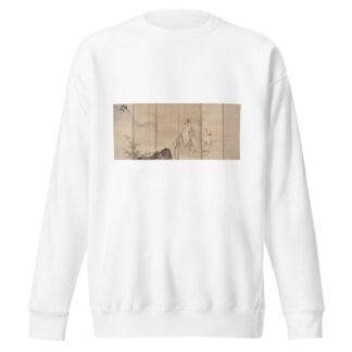 Pan Lang by Unkoku Tōgan Sweatshirt