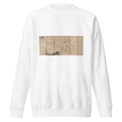 Pan Lang by Unkoku Tōgan Sweatshirt