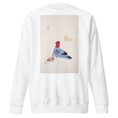 Kyosen’s Collected Illustrations of Japanese Toys Pl.036 by Kawasaki Kyosen Sweatshirt