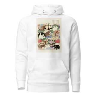 Shin zuan, Pl 19 by Nakayasu Shinzaburō Hoodie