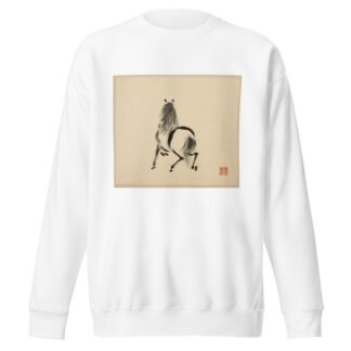 Illustrated book of horses Pl.08 by Tsurusawa Tansaku Sweatshirt