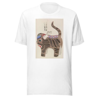 Unai no tomo Pl. 180 by Shimizu Seifū T-Shirt