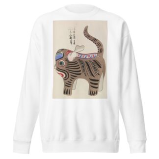 Unai no tomo Pl. 180 by Shimizu Seifū Sweatshirt