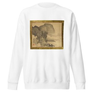 A House on a Cliff with Mountains in the Background by Tani Bunchō Sweatshirt