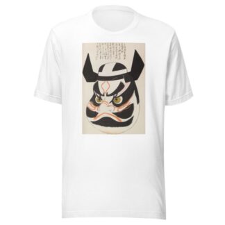 Unai no tomo Pl. 125 by Shimizu Seifū T-Shirt