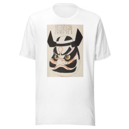 Unai no tomo Pl. 125 by Shimizu Seifū T-Shirt