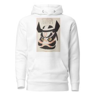 Unai no tomo Pl. 125 by Shimizu Seifū Hoodie