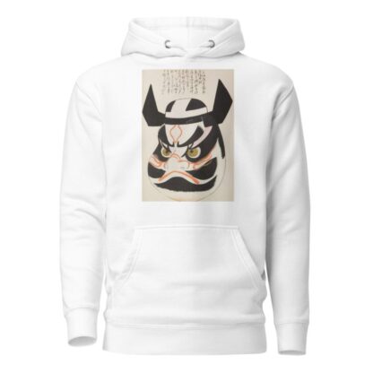 Unai no tomo Pl. 125 by Shimizu Seifū Hoodie