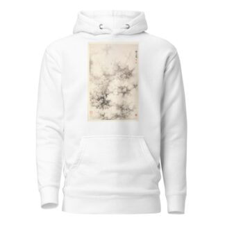 Dragon amid Clouds by Min Zhen Hoodie