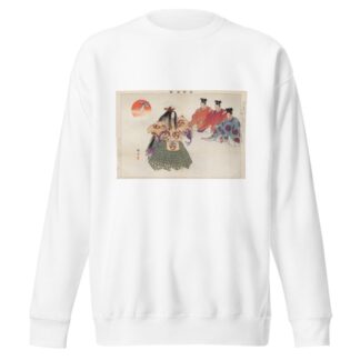 Nōgaku zue, Pl.12 by Kōgyo Tsukioka Sweatshirt