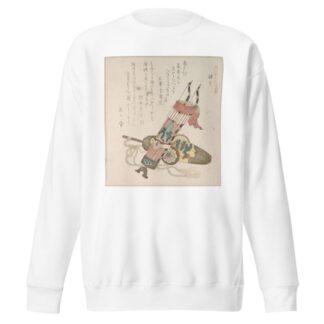 Hama-Yumi and Buriburi-Gitcho, Boy’s Toys, for the New Year Celebration by Kubo Shunman Sweatshirt