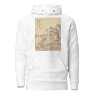 Dwellings beneath Folded Hills by Tsubaki Chinzan Hoodie