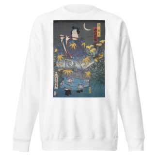 Azuma nishikie Pl.07 by Various Artists Sweatshirt