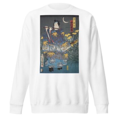 Azuma nishikie Pl.07 by Various Artists Sweatshirt