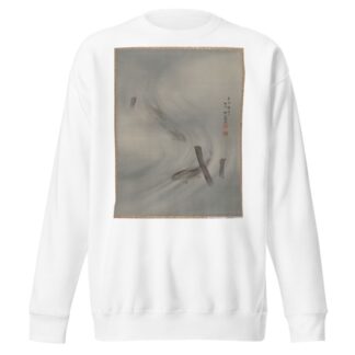 Fishes Swimming by Seki Shūkō Sweatshirt