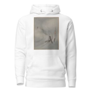 Fishes Swimming by Seki Shūkō Hoodie