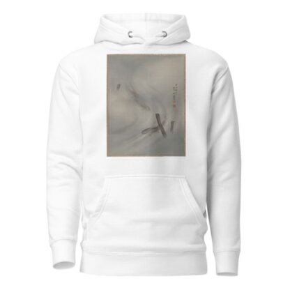 Fishes Swimming by Seki Shūkō Hoodie