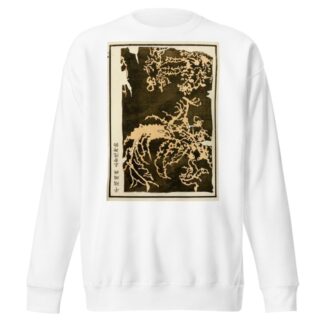 Chinese prints pl.74 by A. F. Stoddard & Company Sweatshirt