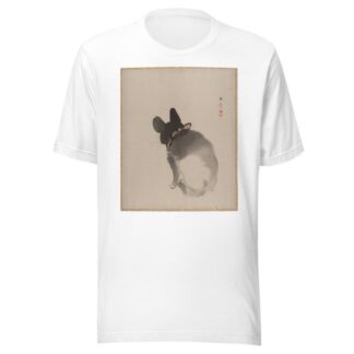Cat Seen from Behind by Kawabata Gyokushō T-Shirt