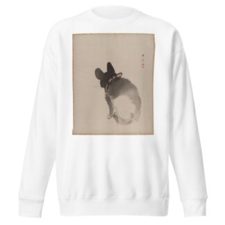 Cat Seen from Behind by Kawabata Gyokushō Sweatshirt