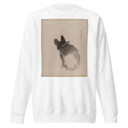 Cat Seen from Behind by Kawabata Gyokushō Sweatshirt