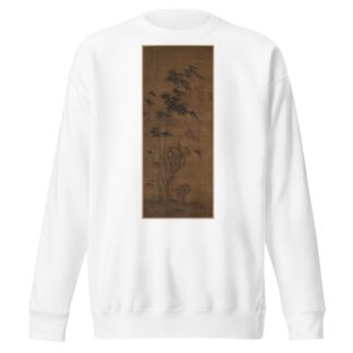 Bamboo in the Wind by Ma Yu Sweatshirt
