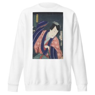Azuma nishikie Pl.79 by Various Artists Sweatshirt
