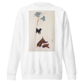 Kyosen’s Collected Illustrations of Japanese Toys Pl.002 by Kawasaki Kyosen Sweatshirt