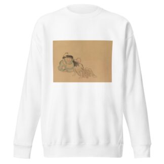 Kōrin gafu, Pl.06 by Hōchū Nakamura Sweatshirt