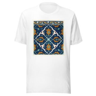 18 plates of ornamental tiles from the Afghan Boundary Commission Pl 12 by Afghan Boundary Commission T-Shirt