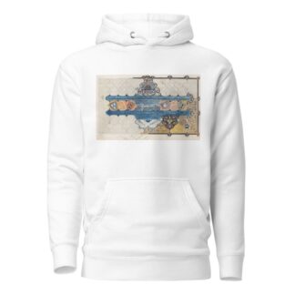 Ontwerp voor een oorkonde van Arti en Amicitiae voor Prins Hendrik, bij zijn erelidmaatschap in 1902 by Carel Adolph Lion Cachet Hoodie