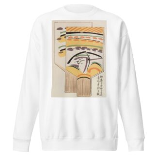 Unai no tomo Pl. 189 by Shimizu Seifū Sweatshirt