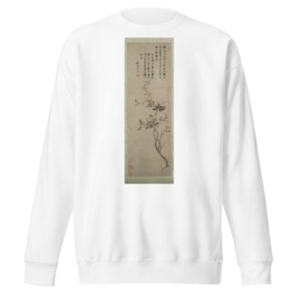 Flowering Crab Apple by Shen Zhou Sweatshirt