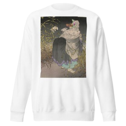Konkai by Tsukioka Yoshitoshi Sweatshirt