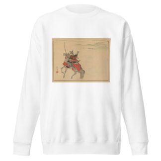 Sakai Hōitsu gajō, Pl.03 by Sakai Hōitsu Sweatshirt