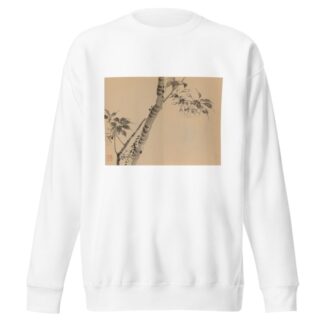 Keinen shūgajō Pl.48 by Imao Keinen Sweatshirt