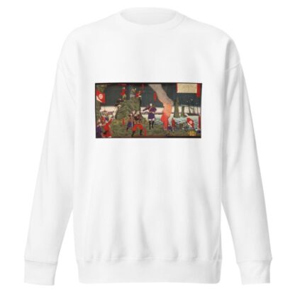 Annals of the Meiji Period; The Rebel Insurrection in the Kagoshima Disturbance by Tsukioka Yoshitoshi Sweatshirt