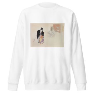 Kyōiku imayō bijin fūzoku zen Pl.11 by Toshikata Mizuno Sweatshirt